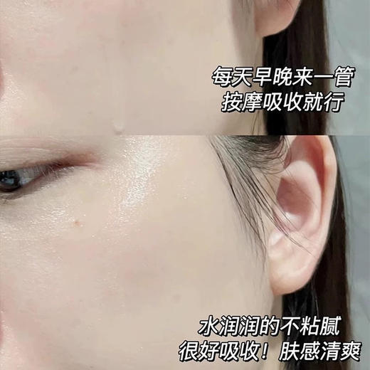 【专柜小样】法国 L'OREAL欧莱雅 小黑瓶肌底精华 15ml 商品图8