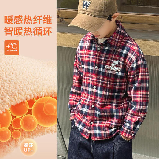 【清仓捡漏】【加绒保暖】【120-140】【史努比】男童冬款保暖加绒格纹衬衫衬衣 商品图8