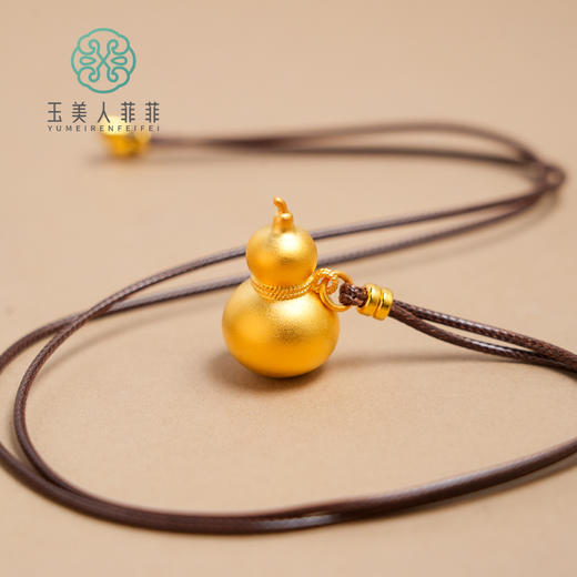 玉美人菲菲HZ#足银吊坠-古法电金葫芦约27*17mm 商品图0