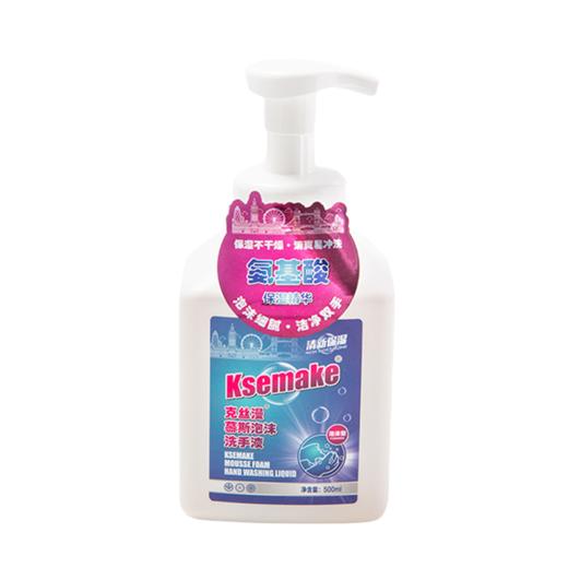 克丝漫慕斯泡沫洗手液500ml 商品图0