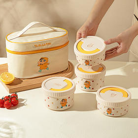 摩登主妇&蜡笔小新 不锈钢保温饭盒便携上班族专用餐盒保温碗