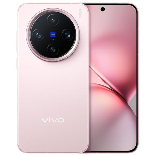 新品 vivo X200 Pro mini 商品图0