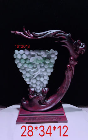 620463翡翠摆件【多子多福】