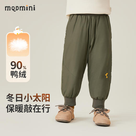【清仓捡漏】【羽绒裤】【90-140】【MQDMINI】男童冬款羽绒裤儿童外穿保暖裤 商品图5
