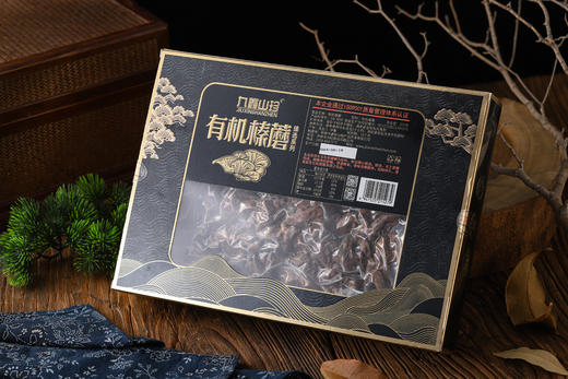 有机榛蘑  东北特产甄选系列礼盒包装150g/盒装【京东快递送货上门】 商品图11