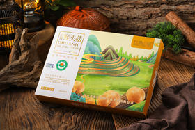 有机猴头菇  东北特产礼盒装150g/盒【京东快递送货上门】