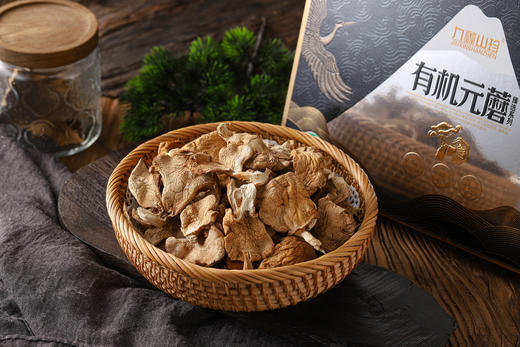 有机元蘑  东北特产甄选系列礼盒装200g/盒 商品图6
