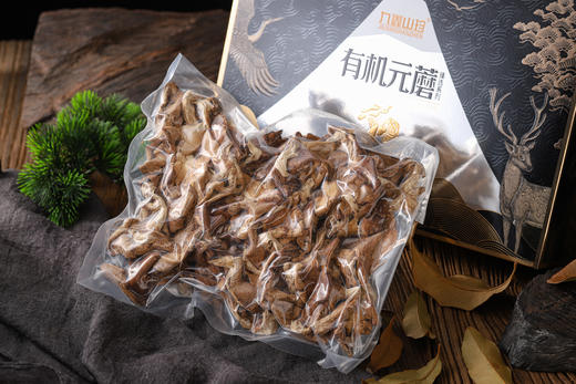 有机元蘑  东北特产甄选系列礼盒装200g/盒 商品图2