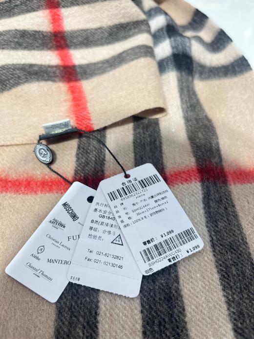 【2F】HéLYSéE厅 爱俪舍100%羊毛围巾 商品图2