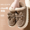 【暖呼呼❗️厚底踩屎感棉鞋】2025新款冬季加绒防水保暖包跟鞋，防撞鞋头优秀软糯面料耐磨鞋底，外穿包跟加绒室内保暖厚底棉鞋男QQ 商品缩略图0