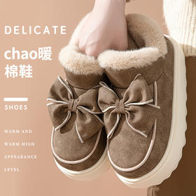 【暖呼呼❗️厚底踩屎感棉鞋】2025新款冬季加绒防水保暖包跟鞋，防撞鞋头优秀软糯面料耐磨鞋底，外穿包跟加绒室内保暖厚底棉鞋男QQ