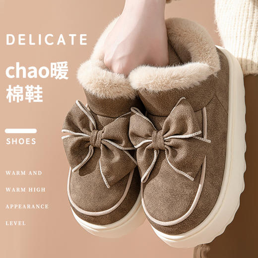 【暖呼呼❗️厚底踩屎感棉鞋】2025新款冬季加绒防水保暖包跟鞋，防撞鞋头优秀软糯面料耐磨鞋底，外穿包跟加绒室内保暖厚底棉鞋男QQ 商品图0