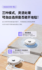 💥【INXNI以内全自动家用清洁扫吸拖一体扫地机器人U1 Pro 热水版】 🌸扫吸拖一体，⭕️双盘加压拖地，🌿LDS激光导航 🌸4930mAh锂电池，5000Pa超强吸力💕 商品缩略图4