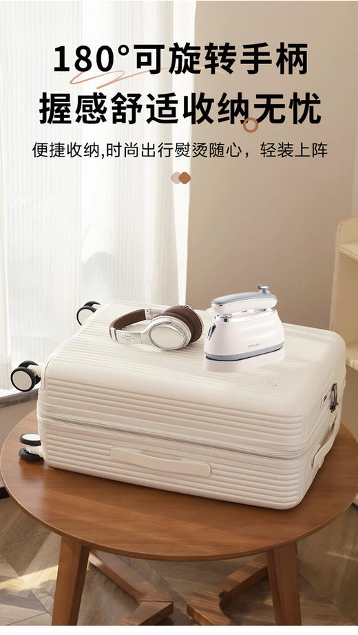 🍂【德世朗蒸汽电熨斗DDQ-YD820】💥成年人穿衣服，可以不贵 但一定要干净整洁💕 🍟毕竟打扮得再好看，一身衣服皱了🔥 形象气质立马大打折扣⚡️ 商品图6