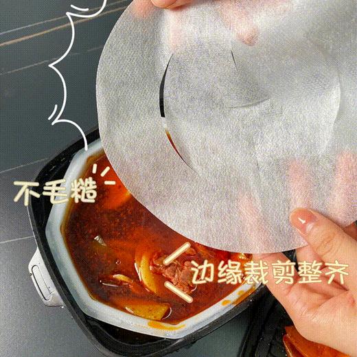 【GRAREY煲汤吸油膜】 🌟吸附多余的油脂浮沫，汤汁清爽不油腻~ 🌟适合特殊人群更注意饮食健康~  商品图6
