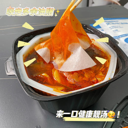 【GRAREY煲汤吸油膜】 🌟吸附多余的油脂浮沫，汤汁清爽不油腻~ 🌟适合特殊人群更注意饮食健康~  商品图3