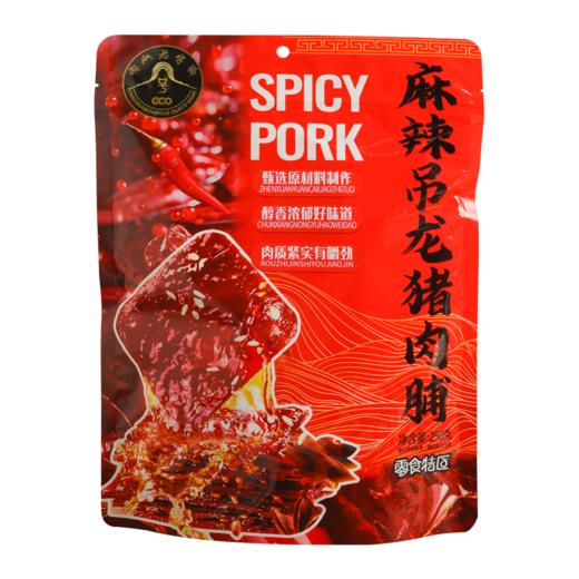 【天天好日子炭烤麻辣吊龙猪肉脯】29.9到手一大袋结合了传统炭烤技艺与经典卫龙麻辣风味辣条的创新美食、麻辣鲜甜 精选原料·吊龙肉质·精选100%吊龙部位的猪肉 商品图1