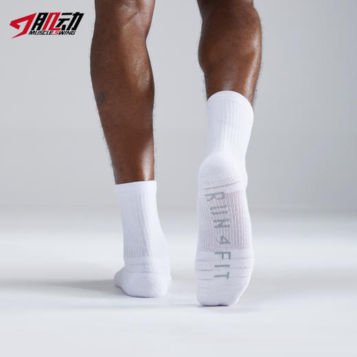 620肌动RUNFIT专业运动袜男马拉松跑步训练袜秋冬毛巾底纯色中筒袜 商品图8