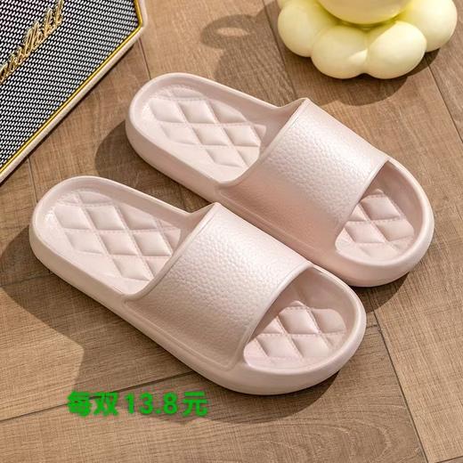 塑料拖鞋 商品图5