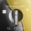 【ROMI专属】英国SarahChapman莎娜普蔓夜间焕肤精华油30ml 商品缩略图1