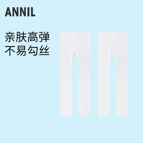 女童连裤袜两件装新款安奈儿童装实体店同款JG437580