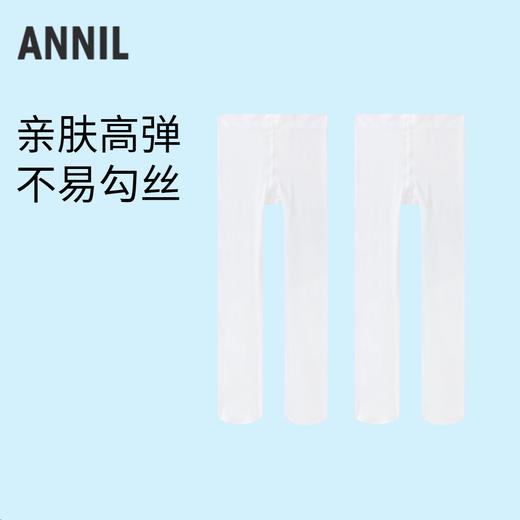女童连裤袜两件装新款安奈儿童装实体店同款JG437580 商品图0