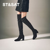 星期六高级感绒面圆头粗跟瘦瘦靴SSC4117364 商品缩略图0