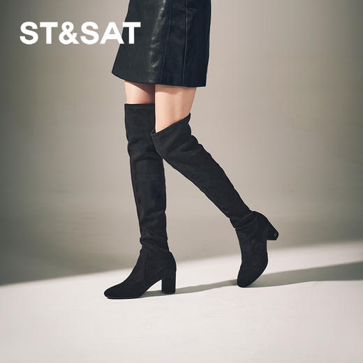 星期六高级感绒面圆头粗跟瘦瘦靴SSC4117364 商品图0