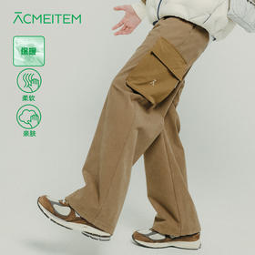 【品牌直发】ACMEITEM爱棵米 户外灯芯绒长裤宽松大口袋可调节脚休闲裤子男女GAF3020305G