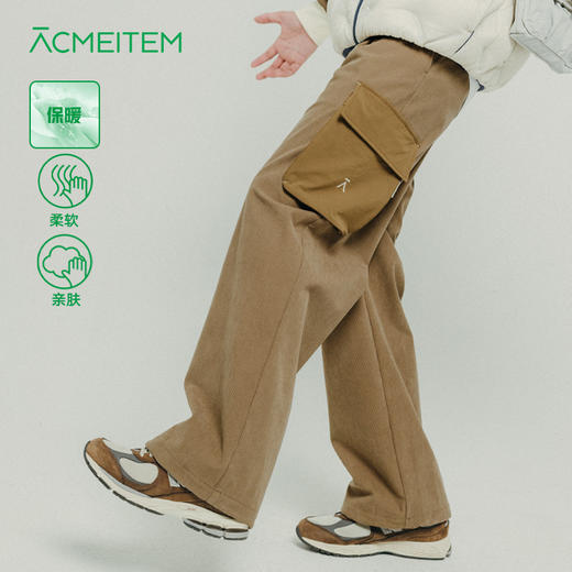 【品牌直发】ACMEITEM爱棵米 户外灯芯绒长裤宽松大口袋可调节脚休闲裤子男女GAF3020305G 商品图0