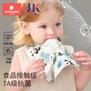 科巢婴儿口水巾纯棉a类U型围嘴宝宝防水防吐奶新生纱布食饭兜秋冬加长 商品缩略图4