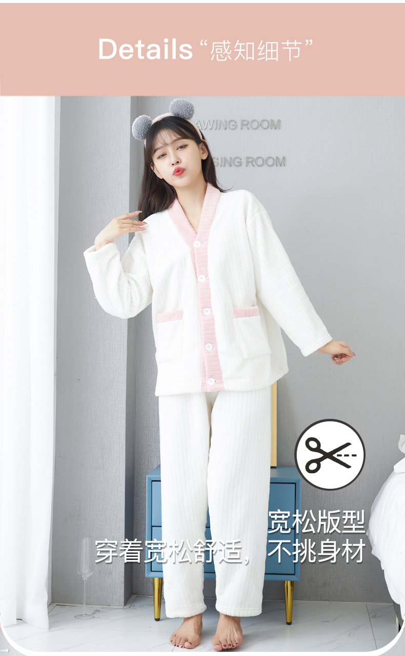 睡衣加绒-3-(2)_09