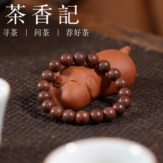 茶香记  天仙醉香珠串1.0cm（19颗） 古法合香 自然质朴 草本香 茗薰堂 可盘可玩 商品图1