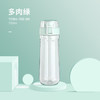 6926497371543 膳魔师THERMOS  700ml运动水杯大容量户外便携随手塑料杯TCSH-700 商品缩略图1