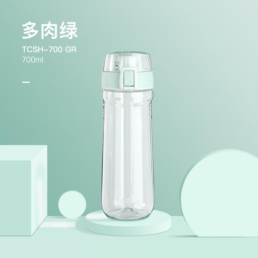 6926497371543 膳魔师THERMOS  700ml运动水杯大容量户外便携随手塑料杯TCSH-700 商品图1