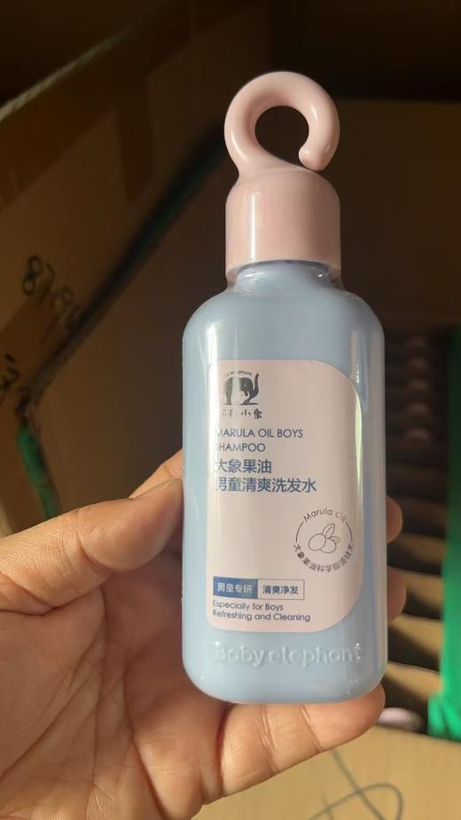 红色小象大象果油系列 保质期到2027年 商品图1