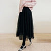 玳莎打揽设计感不规则松紧腰纱裙秋冬新款显瘦小众抽褶半身裙  ED34303 商品缩略图1
