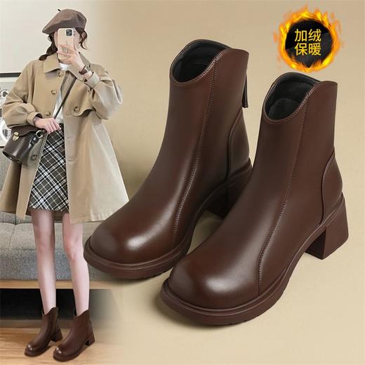 ZHR粗跟多巴胺短靴2024新款气质加绒瘦瘦靴轻便马丁靴切尔西靴 商品图1
