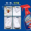 美国 魔净OxiClean衣领净去渍去污喷雾354ml 商品缩略图3