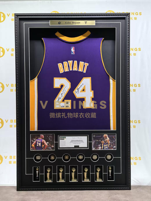 收藏系列 科比 湖人队24号紫金 11/124 亲笔签名球衣 商品图1