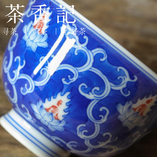 茶香记 一花一世界小盖碗  景德镇詺兮清窑  青花手绘 朱砂拓片  蓝地白花 功夫茶具 商品图2