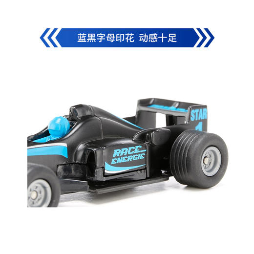SIKU  赛车  SKUC1357 商品图4