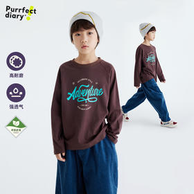 【咕噜日记】儿童复古美式字母T恤  PDT2417