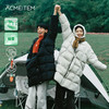 【品牌特惠】ACMEITEM爱棵米 户外长款连帽羽绒衣保暖防泼水吐司羽绒服男女GAF3110880G 商品缩略图0