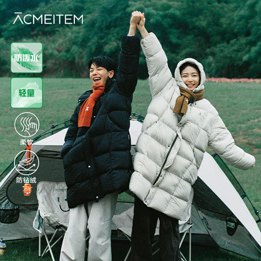 【品牌特惠】ACMEITEM爱棵米 户外长款连帽羽绒衣保暖防泼水吐司羽绒服男女GAF3110880G 商品图0