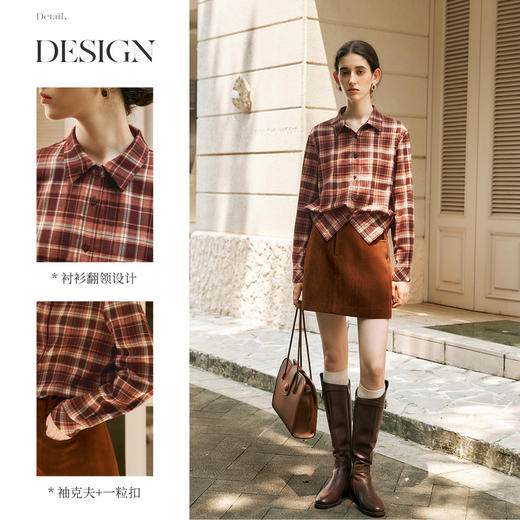 OLrain欧芮儿复古格纹衬衫女冬季2024年新款翻领宽松落肩长袖上衣 商品图2