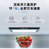 博世（BOSCH）461L全域智净 M7s 零嵌多门 活氧零度冰箱  K9F72AA99C 商品缩略图4
