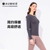 AUMNIE澳弥尼双面抓绒加厚长袖T恤运动健身加绒保暖瑜伽服新款 商品缩略图1