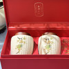 中秋节｜红茶【中国红·长乐未央】云南野生古树晒红双瓷罐茶礼，高端大气品质上乘，茶形俊美肥硕，花香馥郁高扬，汤色橙红明亮，滋味鲜醇甜爽，唇齿留香回味隽永余韵绵长～礼赠自饮优选，规格100g*2罐*1盒 商品缩略图1