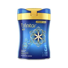 【保税】MeadJohnson美赞臣港版婴幼儿奶粉含HMO蓝臻3段（1-3岁）820g